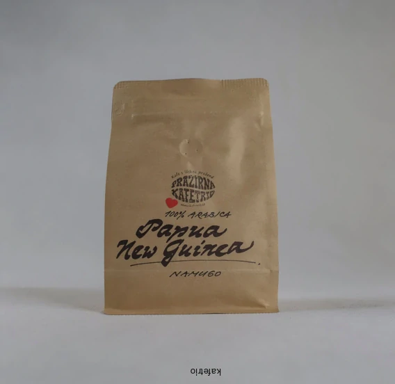 Papua New Guinea, Namugo, washed